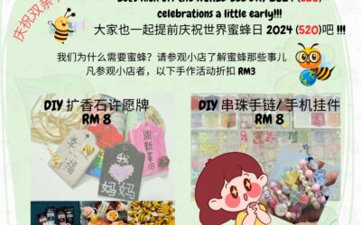 Bug Paradise Organic Farm’s kid bazaar